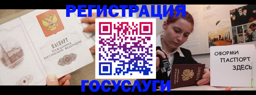 форма 3 в Дзержинске